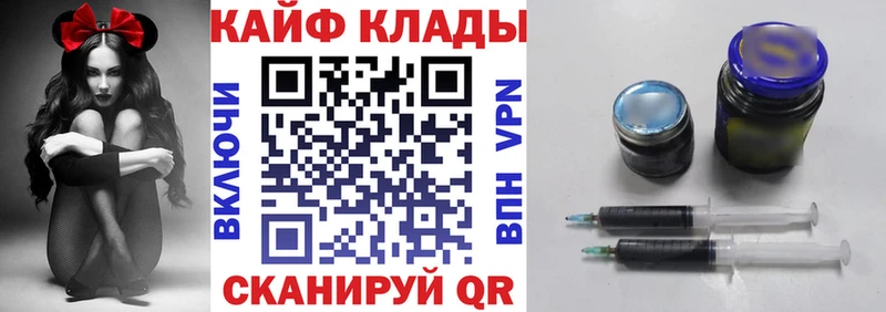 Наркошоп купить Codein  СОЛЬ  Мефедрон  Кокаин  ГАШ  Ирбит