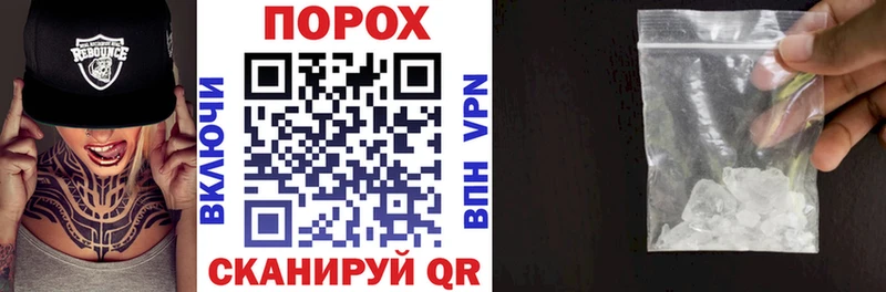 Купить где  Ирбит  Amphetamine Розовый 