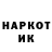 БУТИРАТ GHB Farkhad Aliyev