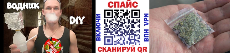 Купить  Ирбит  БУТИРАТ оксибутират 