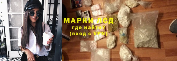 кокаин VHQ Лиски