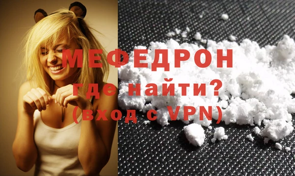 экстази Магадан