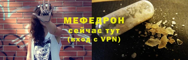 кокаин VHQ Лиски