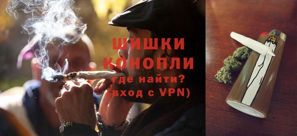 экстази Магадан