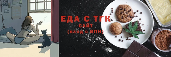 кокаин VHQ Лиски