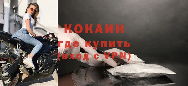 мдма Липки