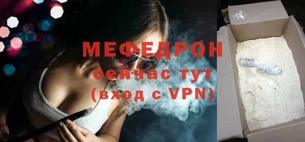 кокаин VHQ Лиски