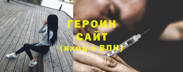 кокаин VHQ Лиски