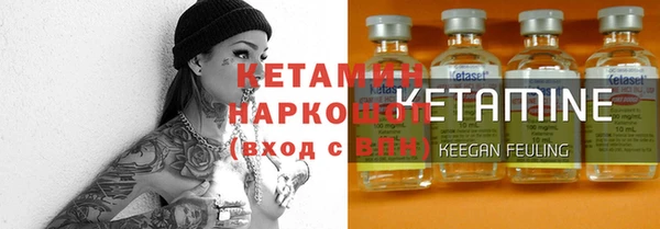 прущие крисы Лихославль
