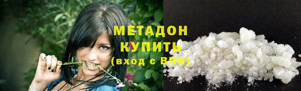 мдма Липки