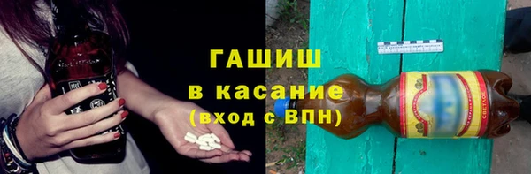 мдма Липки
