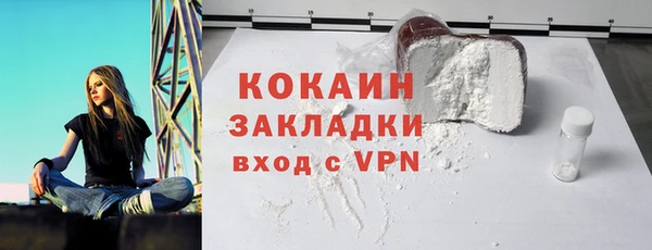 прущие крисы Лихославль