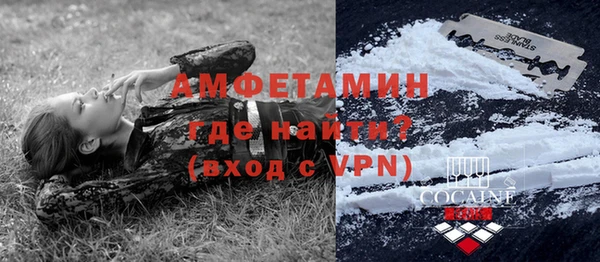 мдма Липки