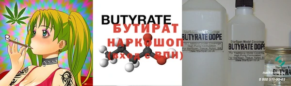 кокаин VHQ Лиски