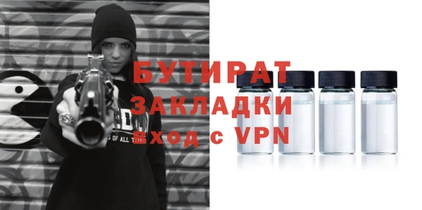 кокаин VHQ Лиски