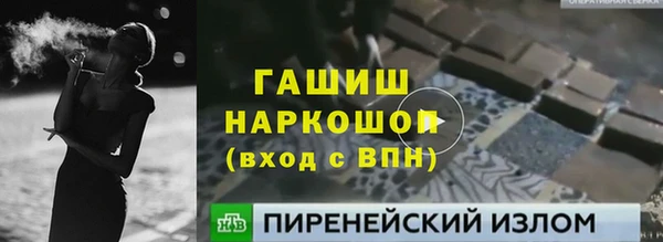 прущие крисы Лихославль