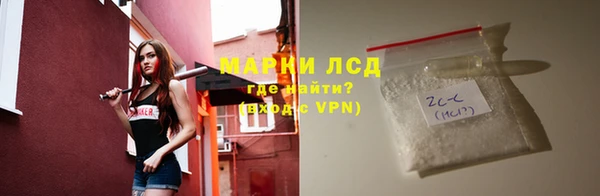 прущие крисы Лихославль