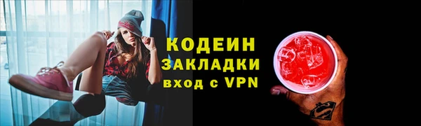 прущие крисы Лихославль