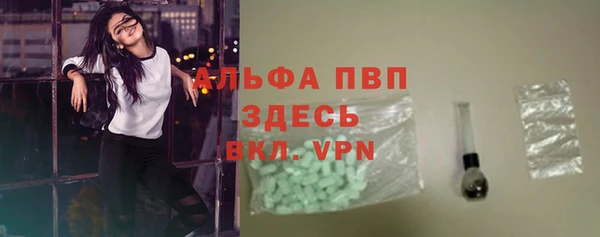 мдма Липки