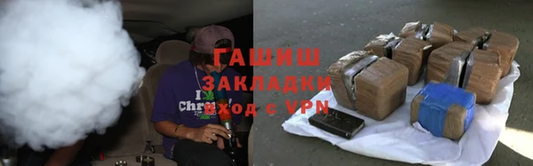 амфетамин Ленск