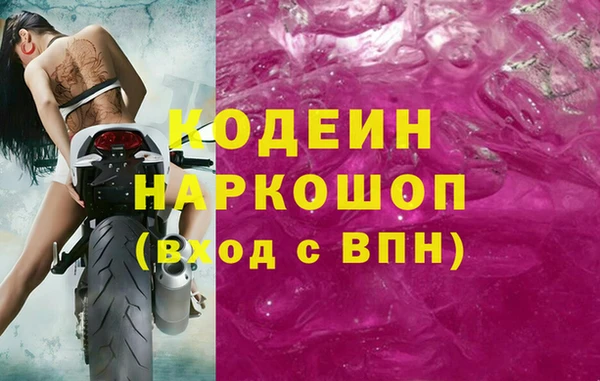 прущие крисы Лихославль