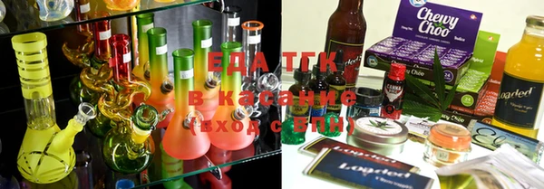 скорость mdpv Ленинск