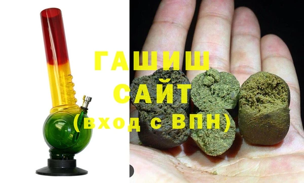 мдма Липки