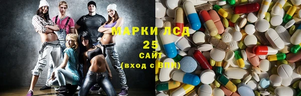 прущие крисы Лихославль