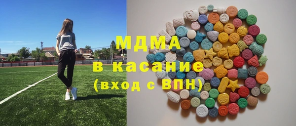 мдма Липки