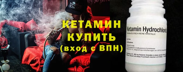прущие крисы Лихославль