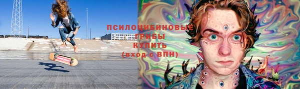 кокаин VHQ Лиски