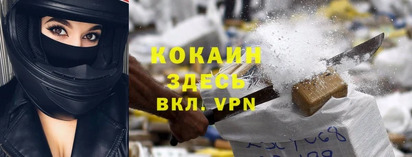 мдма Липки