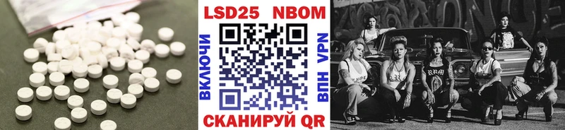 ЛСД экстази ecstasy  Купить где  Ирбит 
